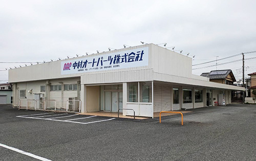 中村オートパーツ 深谷営業所 開設