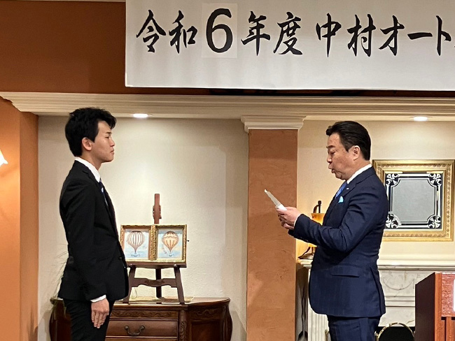 中村オートパーツ 2023年度 入社式