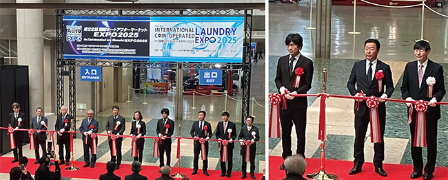 第22回国際オートアフターマーケットEXPO（IAAE2025）