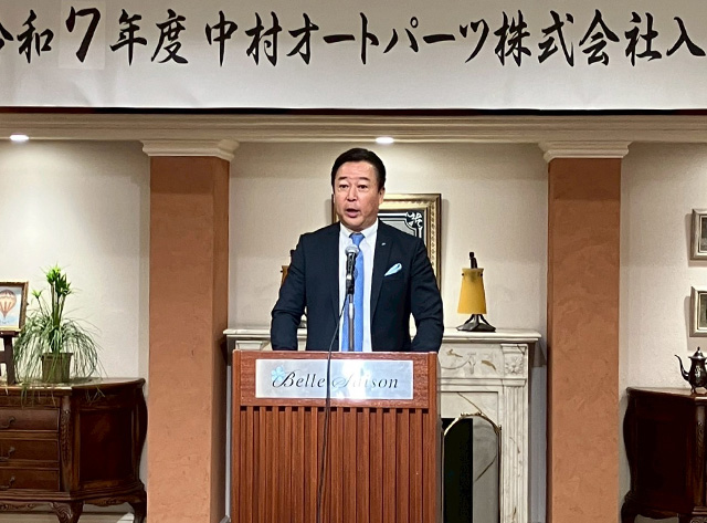 2025年度　入社式　開催