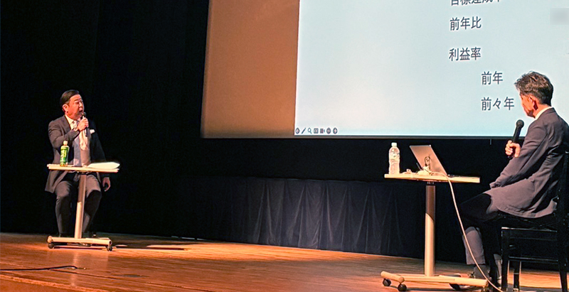 中村オートパーツ　第62期　全社員総会