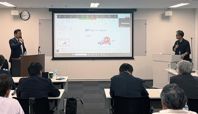 講演会 アフターマーケットサプライヤー活性化委員会
