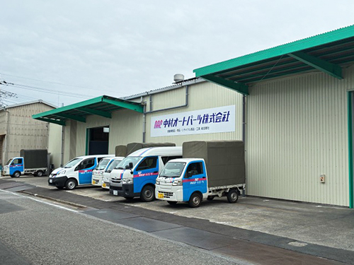 中村オートパーツ 川口営業所 移転